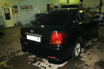 2002 Toyota Allion For Sale