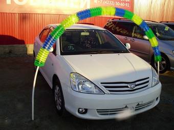 2002 Toyota Allion For Sale