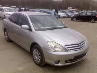 2002 Toyota Allion For Sale