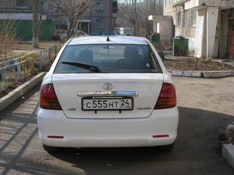 2002 Toyota Allion Pictures