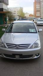 2002 Toyota Allion For Sale