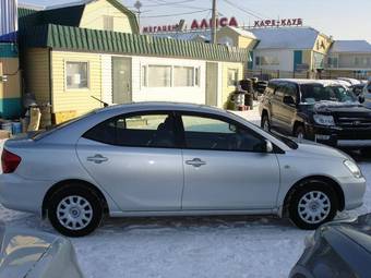 2002 Toyota Allion For Sale