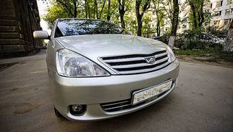 2002 Toyota Allion For Sale