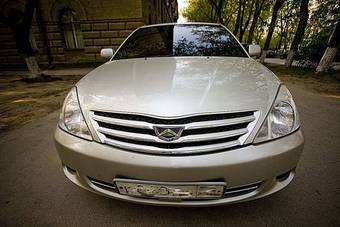 2002 Toyota Allion For Sale