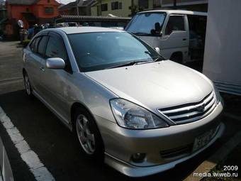 2002 Toyota Allion Wallpapers