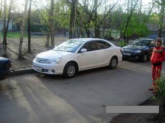 2002 Toyota Allion For Sale