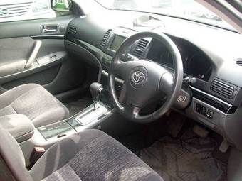 2002 Toyota Allion For Sale