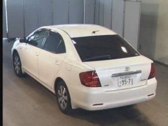 2002 Toyota Allion For Sale