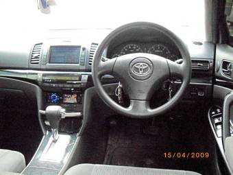 2002 Toyota Allion For Sale