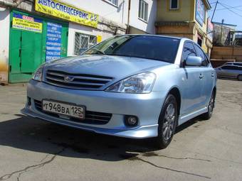 2002 Toyota Allion For Sale