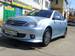 Preview 2002 Toyota Allion