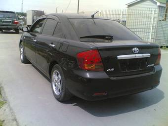 2002 Toyota Allion For Sale