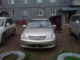 2002 Toyota Allion For Sale