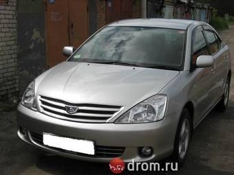 2002 Toyota Allion Photos