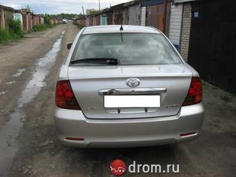 2002 Toyota Allion Pictures