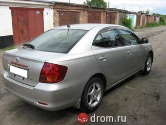 2002 Toyota Allion For Sale