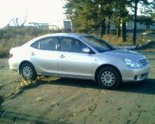 2002 Toyota Allion Pictures