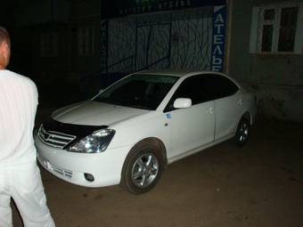 2002 Toyota Allion For Sale