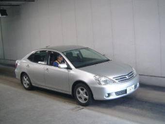 2002 Toyota Allion Wallpapers