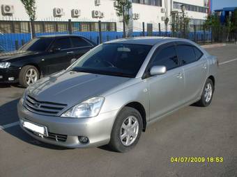 2002 Toyota Allion Pictures