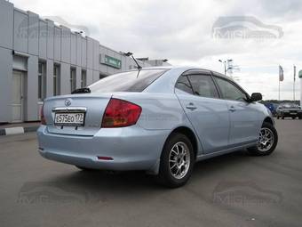2002 Toyota Allion For Sale