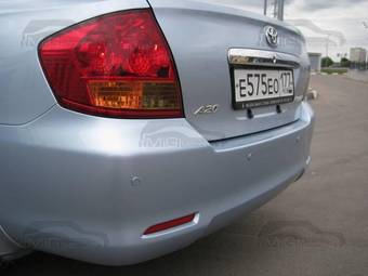2002 Toyota Allion For Sale