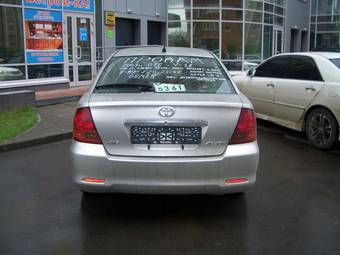 2002 Toyota Allion Pictures