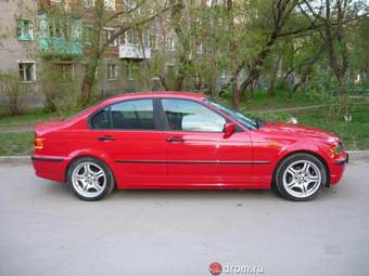 2002 Toyota Allion For Sale