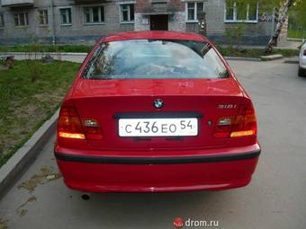 2002 Toyota Allion Wallpapers