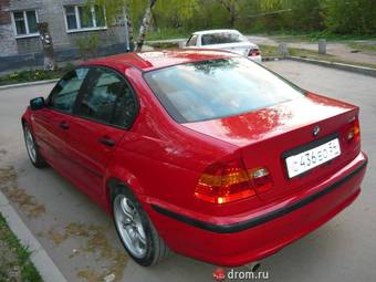 2002 Toyota Allion Pics