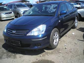 2002 Toyota Allion Photos