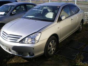 2002 Toyota Allion Photos