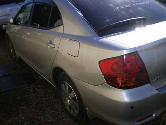 2002 Toyota Allion For Sale