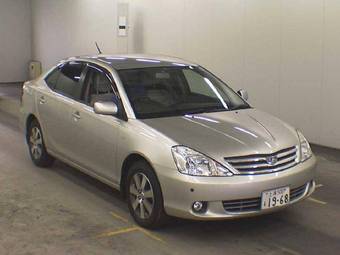 2002 Toyota Allion Images