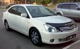 2002 Toyota Allion Photos