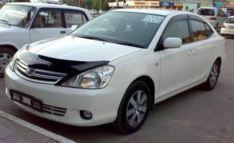 2002 Toyota Allion Photos