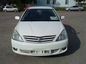 2002 Toyota Allion For Sale