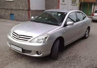 2002 Toyota Allion For Sale