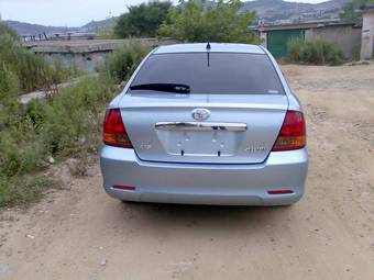 2002 Toyota Allion For Sale