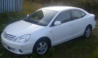 2002 Toyota Allion Pictures