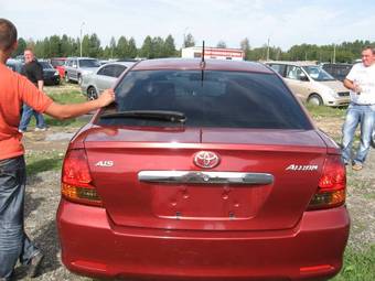 2002 Toyota Allion Pictures