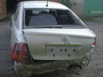 2002 Toyota Allion Photos