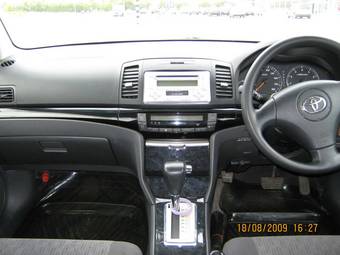 2002 Toyota Allion For Sale