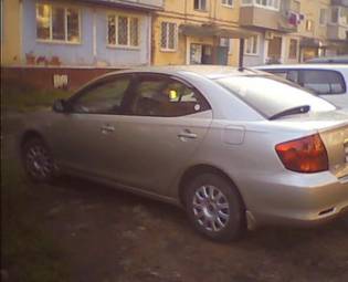 2002 Toyota Allion For Sale