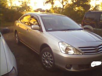 2002 Toyota Allion For Sale