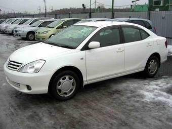 2002 Toyota Allion Images