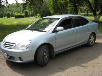 2002 Toyota Allion For Sale