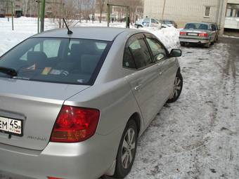 2002 Toyota Allion Photos