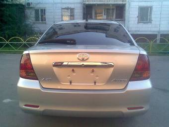 2002 Toyota Allion For Sale