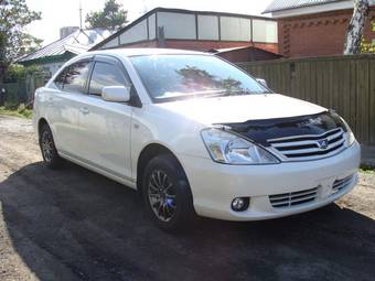 2002 Toyota Allion For Sale